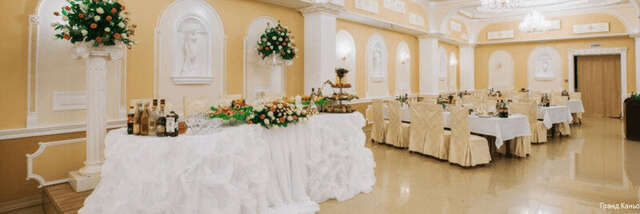 Гостиница Гранд Каньон Дагомыс-116